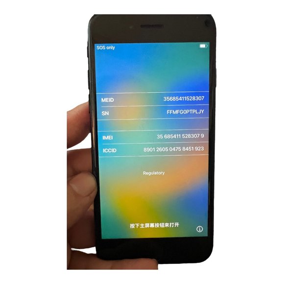 Apple IPhone SE Black 128GB Unlocked Pre-Owned Original Box Model A2275 EUC - Picture 8 of 15